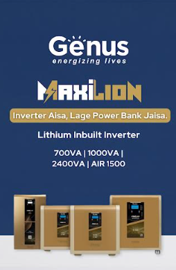 Genus Innovation Launches 'Inverter Aisa, Lage Power Bank Jaisa' Campaign, Reimagining Home Energy Storage Solution for Modern Consumers